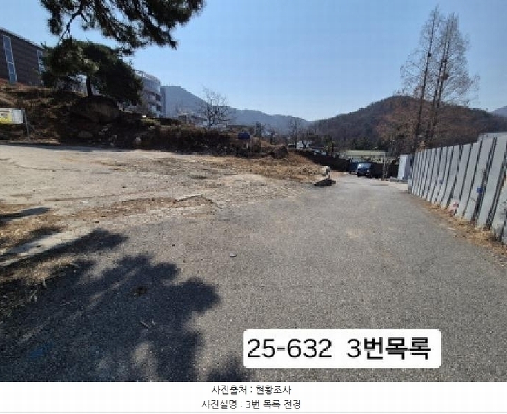 2025타경632 부산광역시 북구 만덕동 447-5 농지 경매 이미지