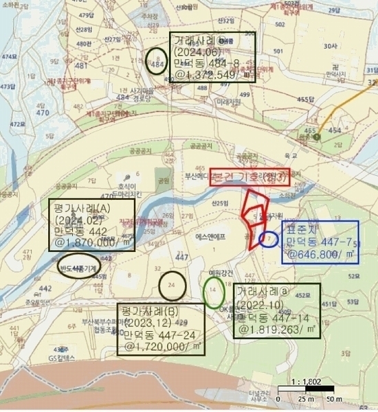 2025타경632 부산광역시 북구 만덕동 447-5 농지 경매 이미지