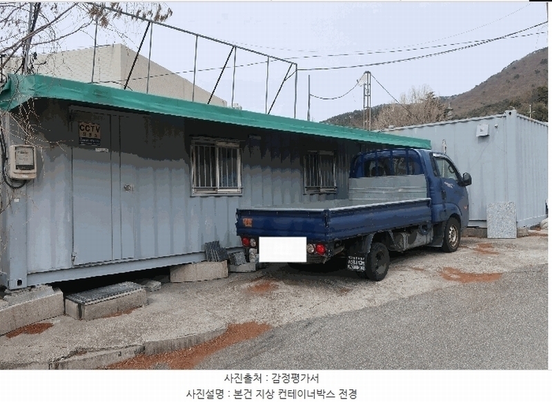 2025타경632 부산광역시 북구 만덕동 447-5 농지 경매 이미지