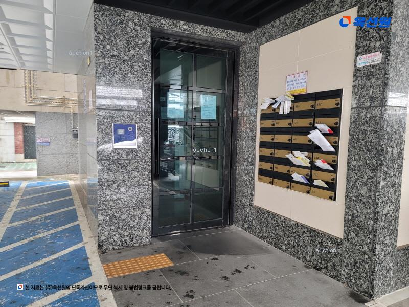 2025타경10348 서울특별시 중랑구 상봉중앙로6가길 6, 어반힐상봉 6층 604호 다세대(빌라) 경매 이미지