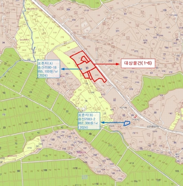 2025타경15638 충청남도 예산군 삽교읍 송산리 80-7 과수원 경매 이미지