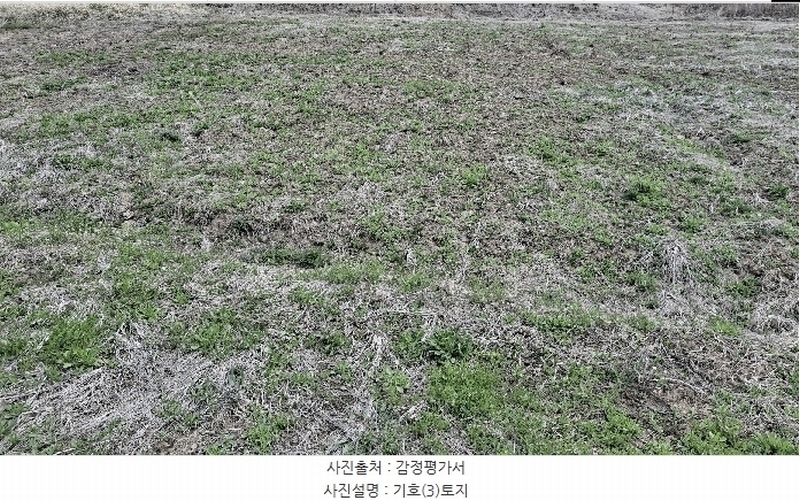 2025타경15642 충청남도 서천군 문산면 문장리 25 농지 경매 이미지