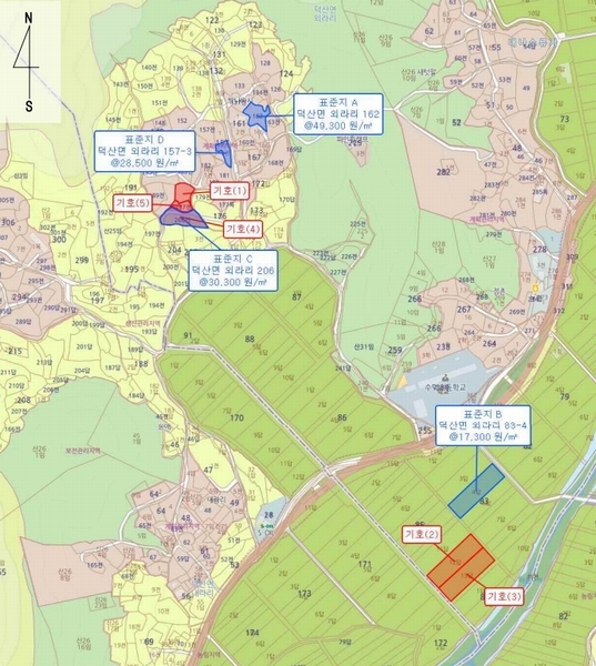 2025타경15713 충청남도 예산군 덕산면 외라리 206 농지 경매 이미지