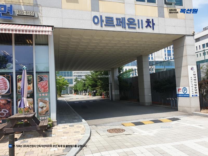 2025타경15834 충청남도 홍성군 홍북읍 신경리 897 근린상가 경매 이미지