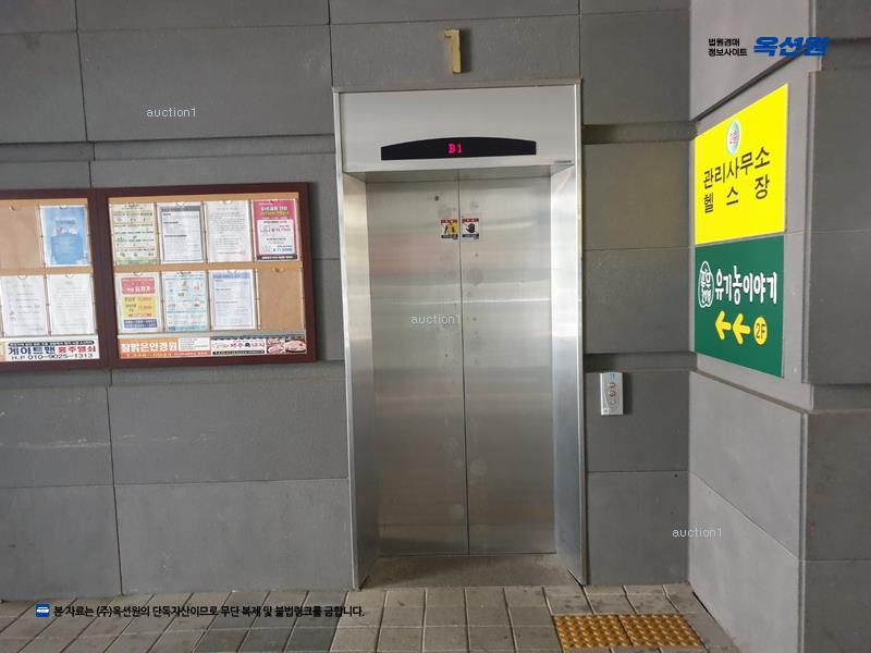 2025타경15834 충청남도 홍성군 홍북읍 신경리 897 근린상가 경매 이미지