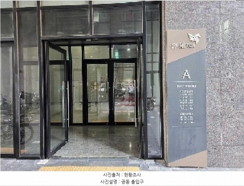 2025타경687 충청남도 아산시 탕정면 용두리 728 아파트형공장 경매 이미지