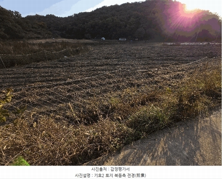 2025타경12474 충청남도 아산시 음봉면 동천리 69-3 농지 경매 이미지