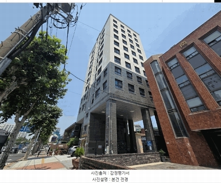 2025타경10384 서울특별시 양천구 남부순환로 323, 구분건물 6층 601호 오피스텔 경매 이미지