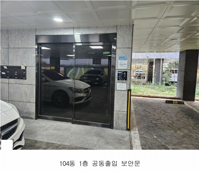 2024타경11145 경기도 화성시 봉담읍 와우로 23-25, 슈팅스타2단지 104동 5층 501호 다세대(빌라) 경매 이미지