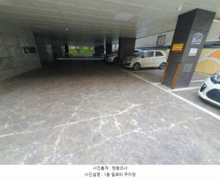 2024타경11145 경기도 화성시 봉담읍 와우로 23-25, 슈팅스타2단지 104동 3층 301호 다세대(빌라) 경매 이미지