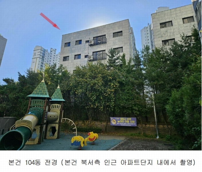 2024타경11145 경기도 화성시 봉담읍 와우로 23-25, 슈팅스타2단지 104동 2층 201호 다세대(빌라) 경매 이미지
