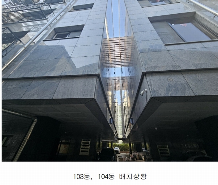 2024타경11145 경기도 화성시 봉담읍 와우로 23-25, 슈팅스타2단지 103동 5층 502호 다세대(빌라) 경매 이미지