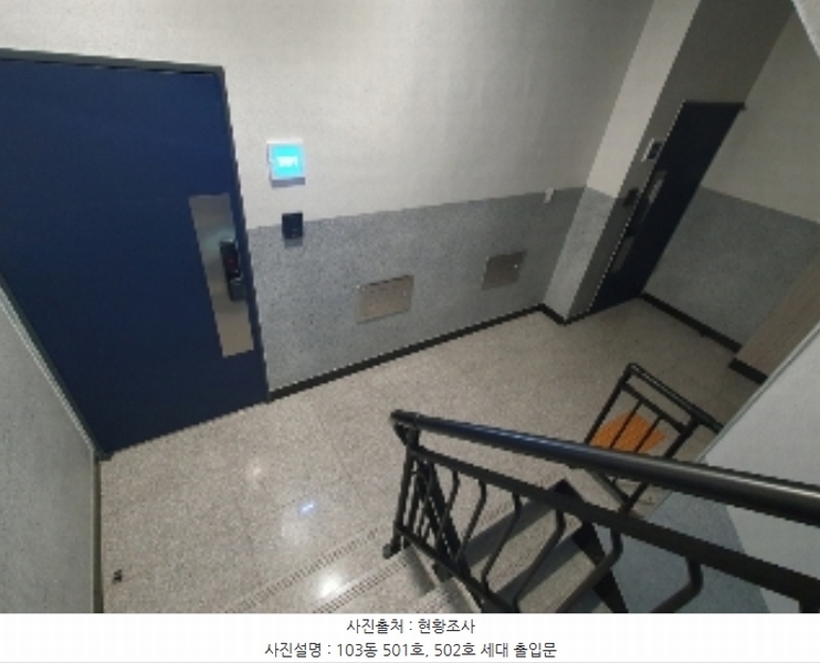 2024타경11145 경기도 화성시 봉담읍 와우로 23-25, 슈팅스타2단지 103동 5층 502호 다세대(빌라) 경매 이미지