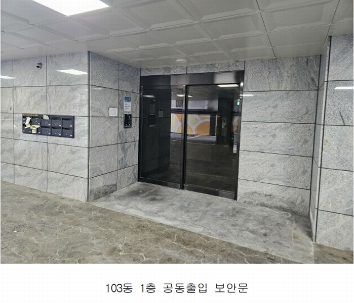 2024타경11145 경기도 화성시 봉담읍 와우로 23-25, 슈팅스타2단지 103동 4층 402호 다세대(빌라) 경매 이미지