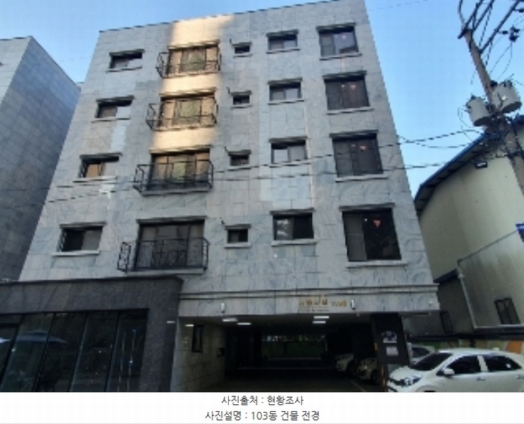 2024타경11145 경기도 화성시 봉담읍 와우로 23-25, 슈팅스타2단지 103동 4층 402호 다세대(빌라) 경매 이미지