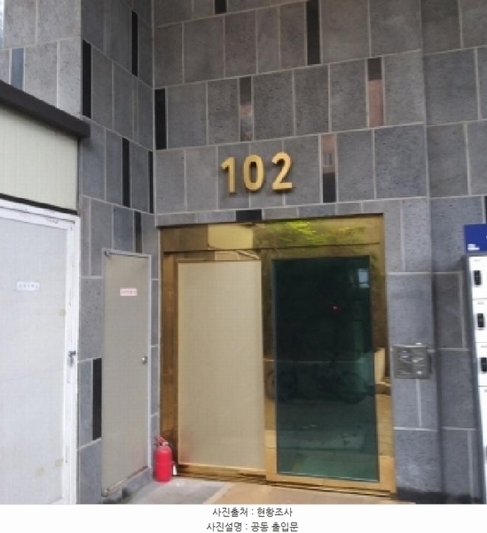 2025타경10388 서울특별시 금천구 두산로5길 26, 미림에이클래스 102동 7층 703호 오피스텔 경매 이미지