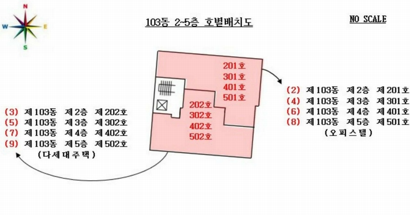 2024타경11145 경기도 화성시 봉담읍 와우로 23-25, 슈팅스타2단지 103동 3층 301호 오피스텔 경매 이미지