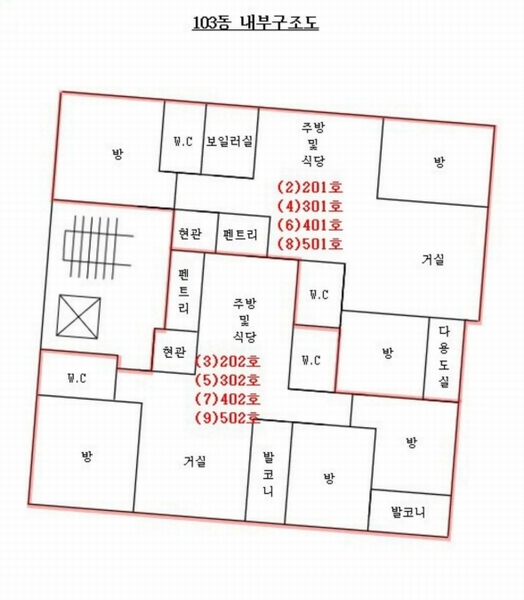 2024타경11145 경기도 화성시 봉담읍 와우로 23-25, 슈팅스타2단지 103동 2층 201호 오피스텔 경매 이미지