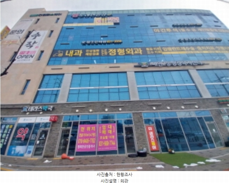 2024타경96368 경기도 오산시 동부대로 332-13, 오산더테라스퀘어 가동 지1층 엘105호 근린상가 경매 이미지