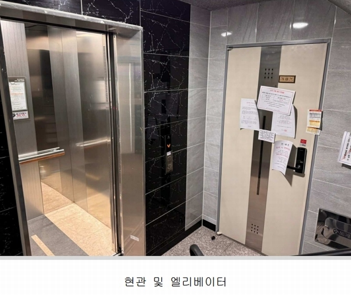 2025타경10409 서울특별시 노원구 상계로9나길 33-1, 제이스타팰리스 3층 302호 다세대(빌라)[공급11평형] 경매 이미지