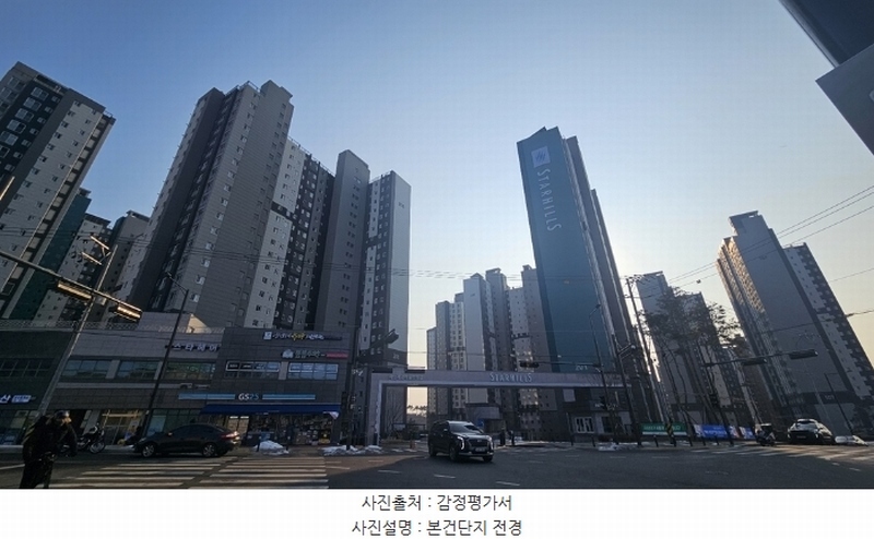 2024타경102461 경기도 화성시 남양읍 고향의봄길 36, 화성시청역서희스타힐스4차숲속마을 205동 16층 1602호 아파트 경매 이미지