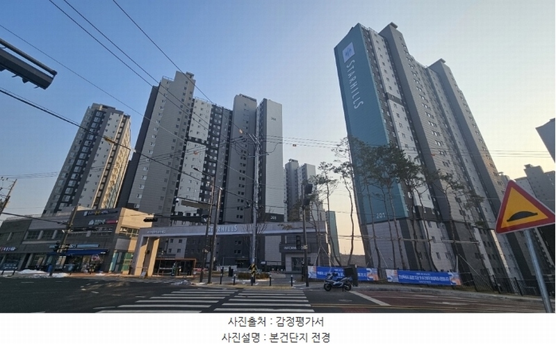 2024타경102461 경기도 화성시 남양읍 고향의봄길 36, 화성시청역서희스타힐스4차숲속마을 205동 16층 1602호 아파트 경매 이미지