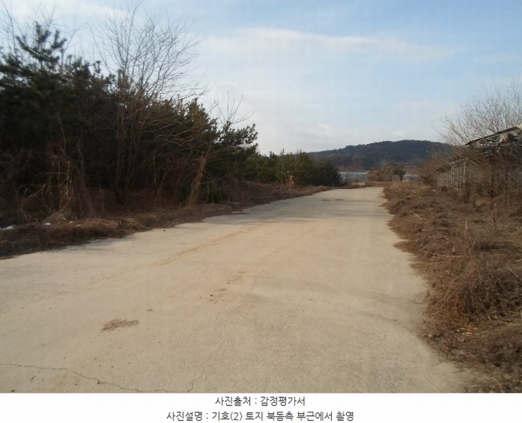 2024타경103983 경기도 화성시 송산면 신천리 산29-1 임야 경매 이미지