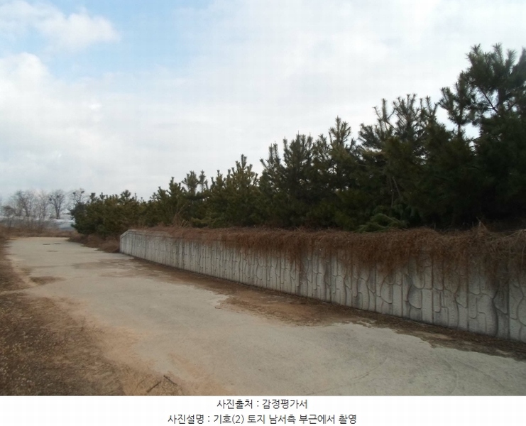2024타경103983 경기도 화성시 송산면 신천리 산29-1 임야 경매 이미지