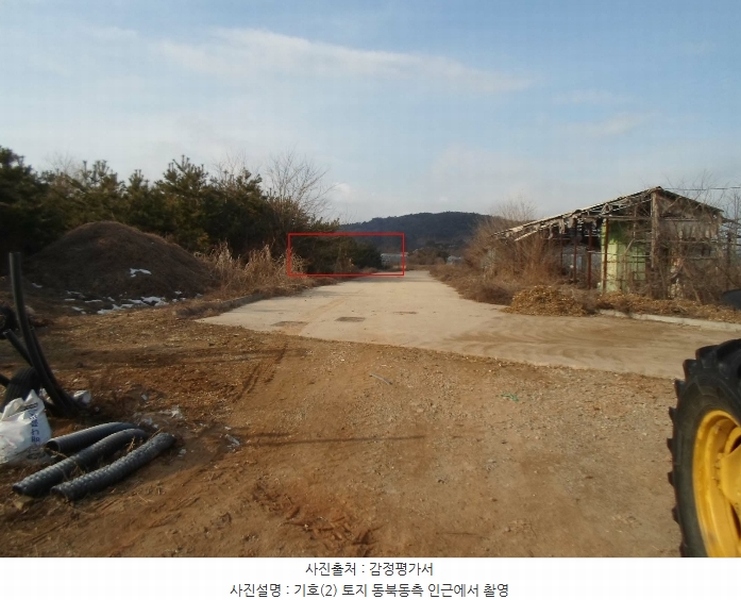 2024타경103983 경기도 화성시 송산면 신천리 산29-1 임야 경매 이미지