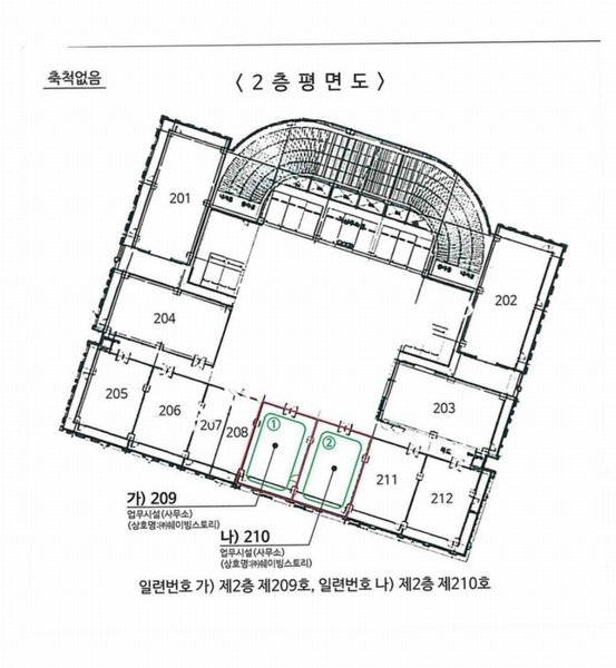 2025타경920 경기도 화성시 동탄기흥로 594-7, 루체스타비즈 2층 210호 오피스텔 경매 이미지