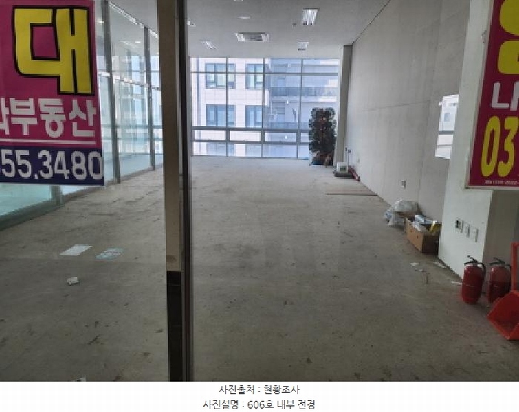 2025타경928 경기도 화성시 만세구 꽃내음1길 5-4, 봄프라자 1동 6층 606호 근린상가 경매 이미지