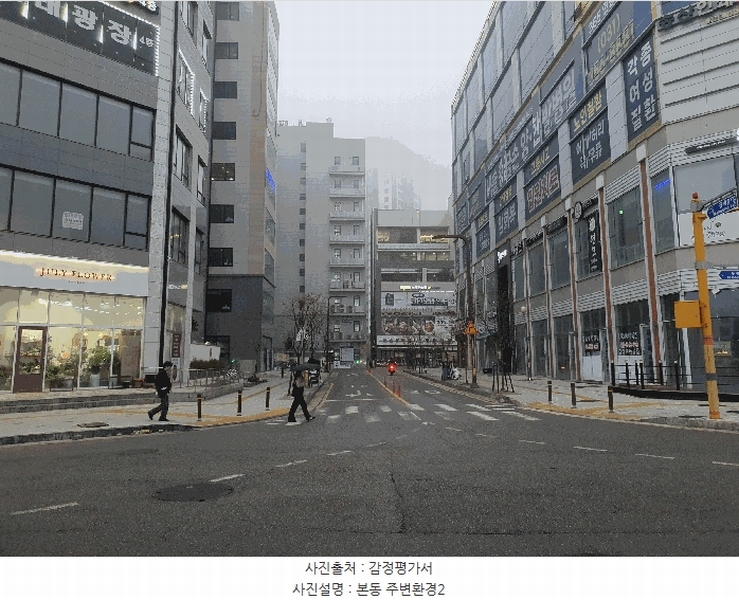 2025타경928 경기도 화성시 만세구 꽃내음1길 5-4, 봄프라자 1동 6층 606호 근린상가 경매 이미지