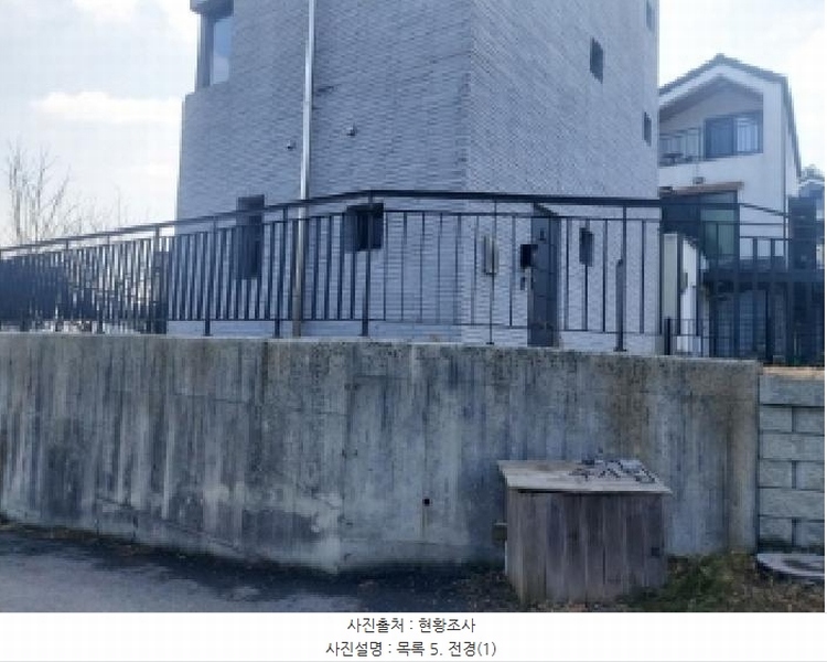 2025타경54381 경기도 용인시 수지구 동천동 705-2 농지 경매 이미지