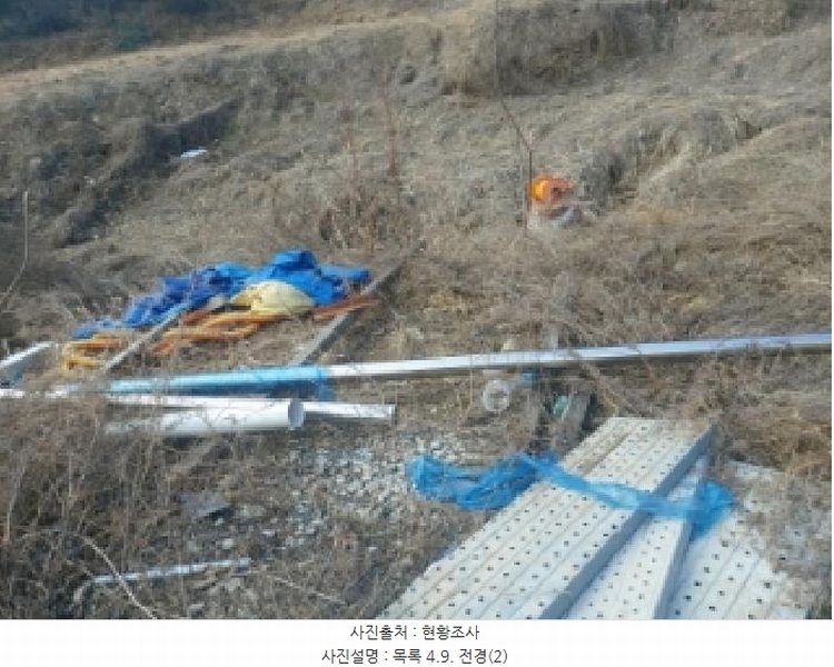 2025타경54381 경기도 용인시 수지구 동천동 699 임야 경매 이미지