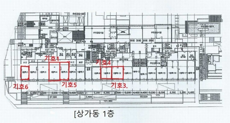 2025타경54432 경기도 용인시 수지구 동천로153번길 7, 한빛마을래미안이스트팰리스1단지 상가동 1층 1블록-10호 근린상가 경매 이미지