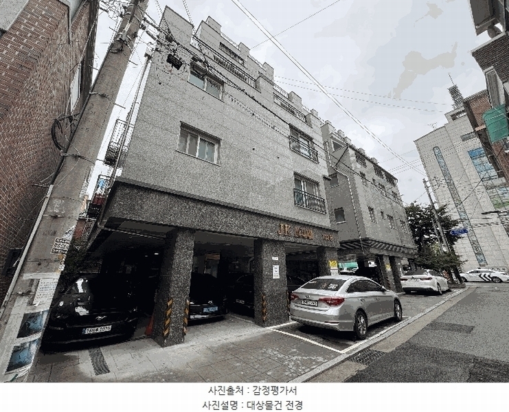 2025타경10413 서울특별시 양천구 곰달래로5길 40, 제이케이시그니처 102동 5층 501호 다세대(빌라) 경매 이미지