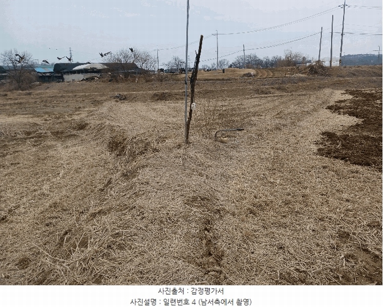 2025타경54443 경기도 화성시 남양읍 장덕리 564 농지 경매 이미지