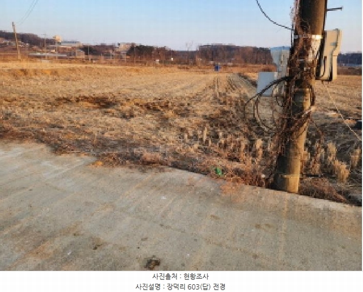 2025타경54443 경기도 화성시 남양읍 장덕리 564 농지 경매 이미지