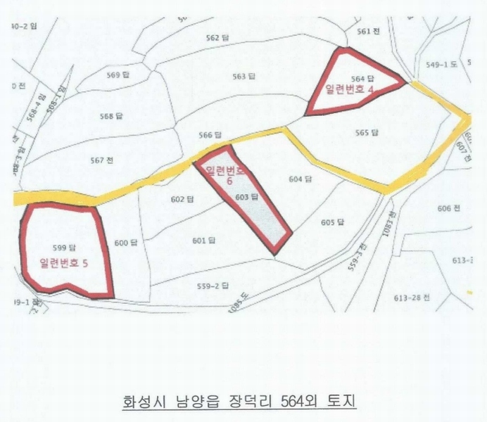 2025타경54443 경기도 화성시 남양읍 장덕리 564 농지 경매 이미지