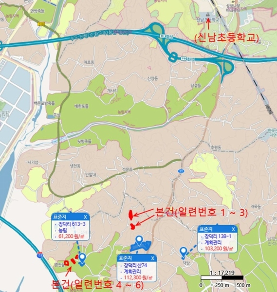 2025타경54443 경기도 화성시 남양읍 장덕리 564 농지 경매 이미지