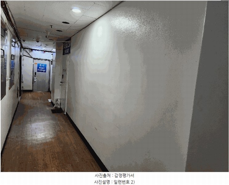 2025타경606 경상남도 거제시 옥포동 546-15 근린상가 경매 이미지