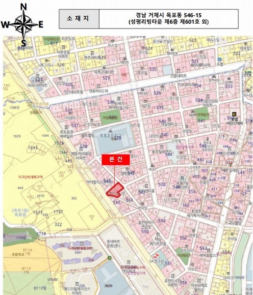 2025타경606 경상남도 거제시 옥포동 546-15 근린상가 경매 이미지