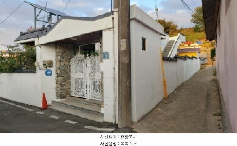 2025타경615 경상남도 고성군 고성읍 동외리 261-5 주택 경매 이미지