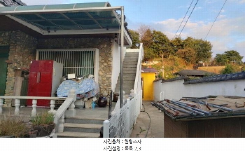 2025타경615 경상남도 고성군 고성읍 동외리 261-5 주택 경매 이미지