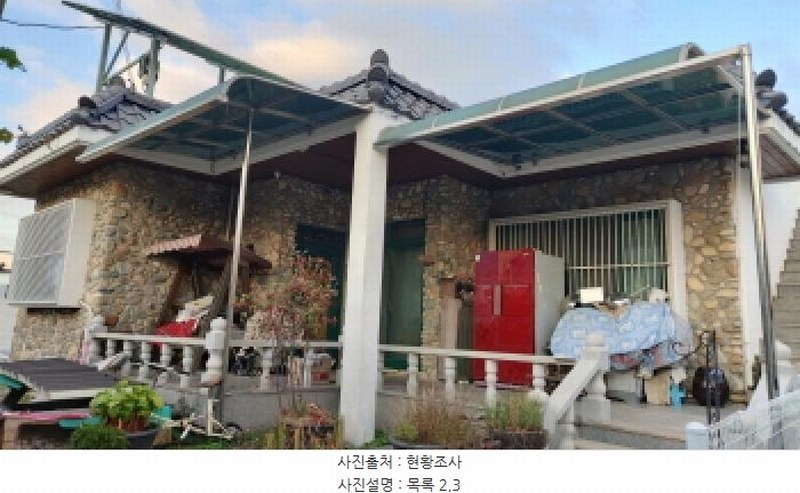 2025타경615 경상남도 고성군 고성읍 동외리 261-5 주택 경매 이미지