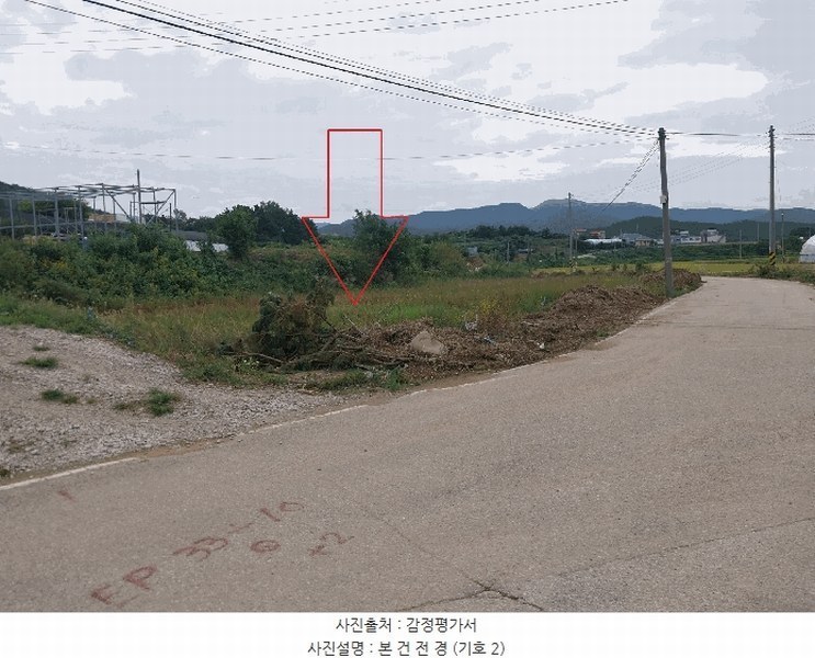 2025타경355 전북특별자치도 부안군 변산면 격포리 188-2 농지 경매 이미지