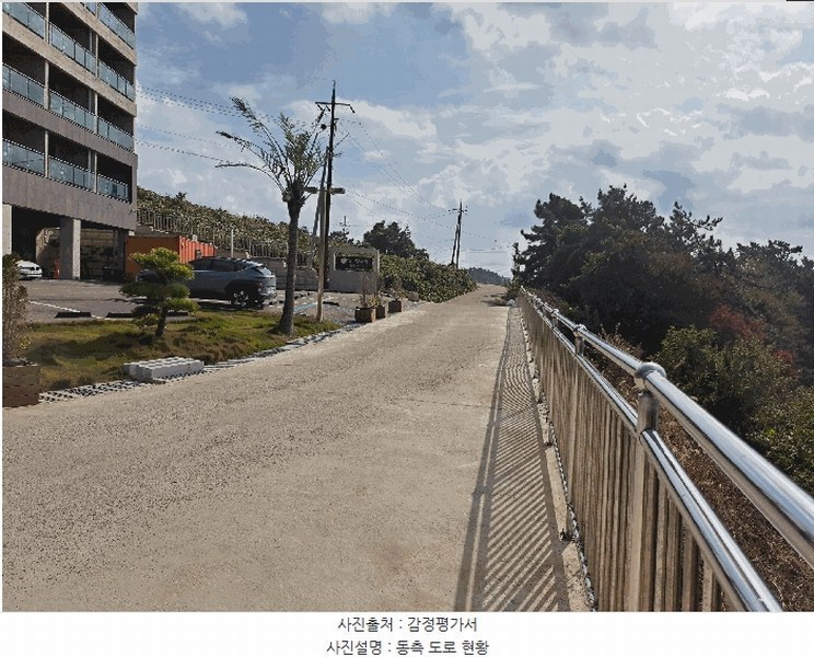 2025타경361 전북특별자치도 부안군 변산면 격포리 651-59 농지 경매 이미지