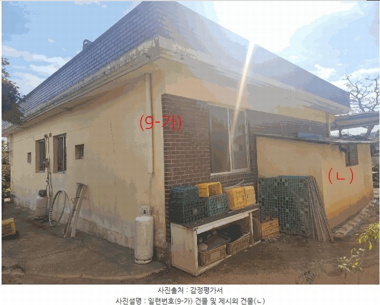 2025타경368 전북특별자치도 부안군 줄포면 줄포리 653 주택 경매 이미지