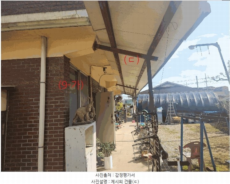 2025타경368 전북특별자치도 부안군 줄포면 줄포리 653 주택 경매 이미지