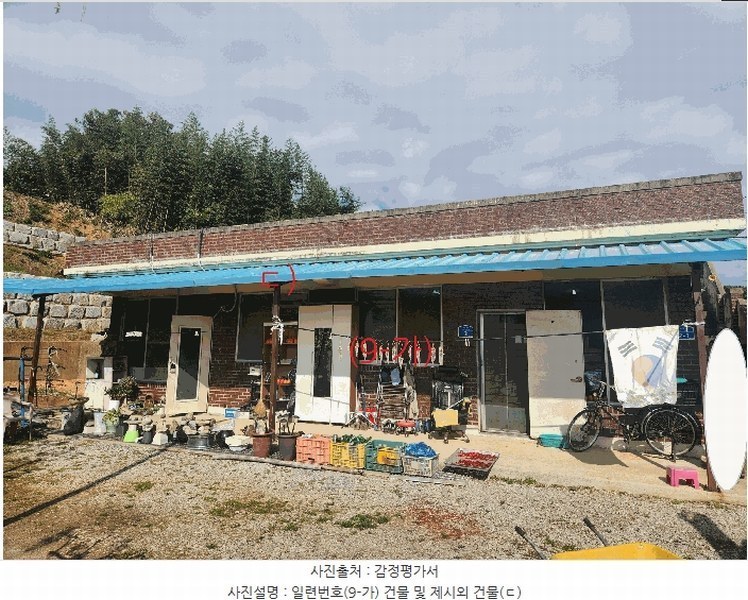 2025타경368 전북특별자치도 부안군 줄포면 줄포리 653 주택 경매 이미지
